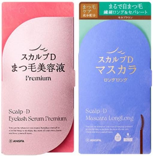 Scalp D Eyelash Serum Premium + Scalp D Mascara Long (Mocha Brown) Set, Fall with Hot Water, Curl Keep, Upward, Separate, Eyelash Care Ingredients, Paraben, Alcohol, Fiber Free, Compact Curl Brush,