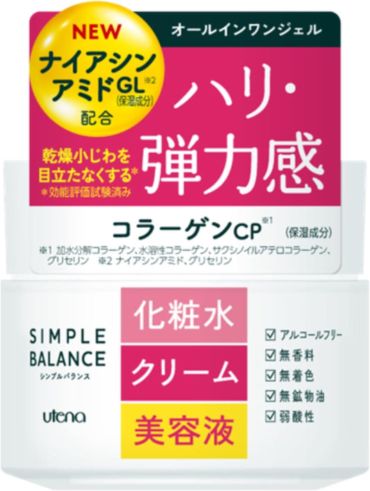 ウテナ シンプルバランス モイストジェル(ハリ・つやタイプ) 100g