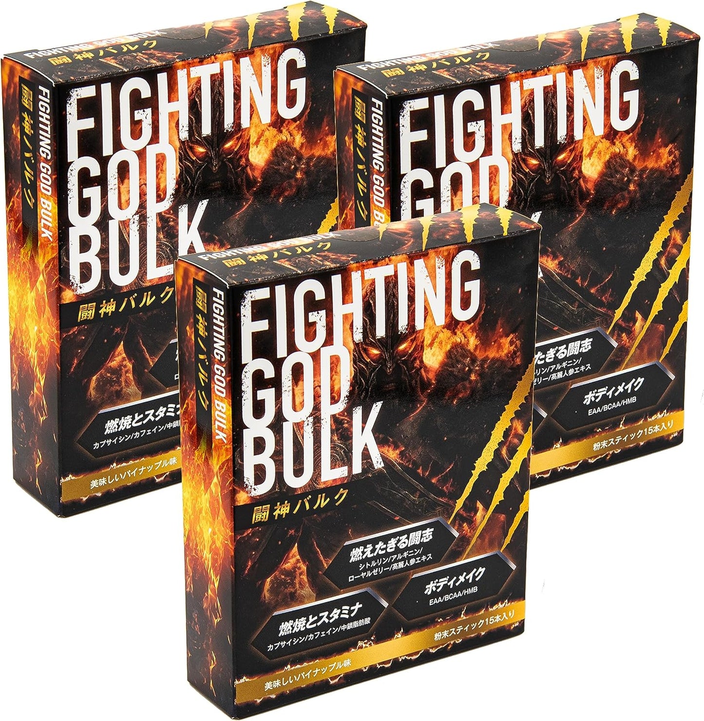 [Doctor Supervision] Toshin Bulk BCAA EAA HMB Citrulline, Arginine, Royal Jelly, Taurine, Capsaicin, Caffeine, Medium Chain Fatty Acids, 15 Packets / Box (Set of 3)