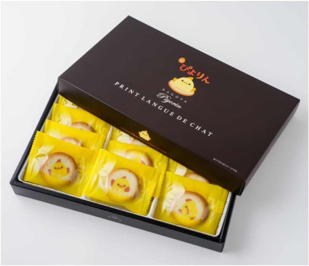 Pyon Langdosha (Nagoya Exclusive) 12-Piece Set | Light & Thick Chocolate | Popular Chickoko Sweets | Souvenir, Gift, Individual Packaging