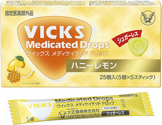 [指定医薬部外品]大正製薬 ヴイックスメディケイテッドドロップシュガーレスハニーレモン 25個