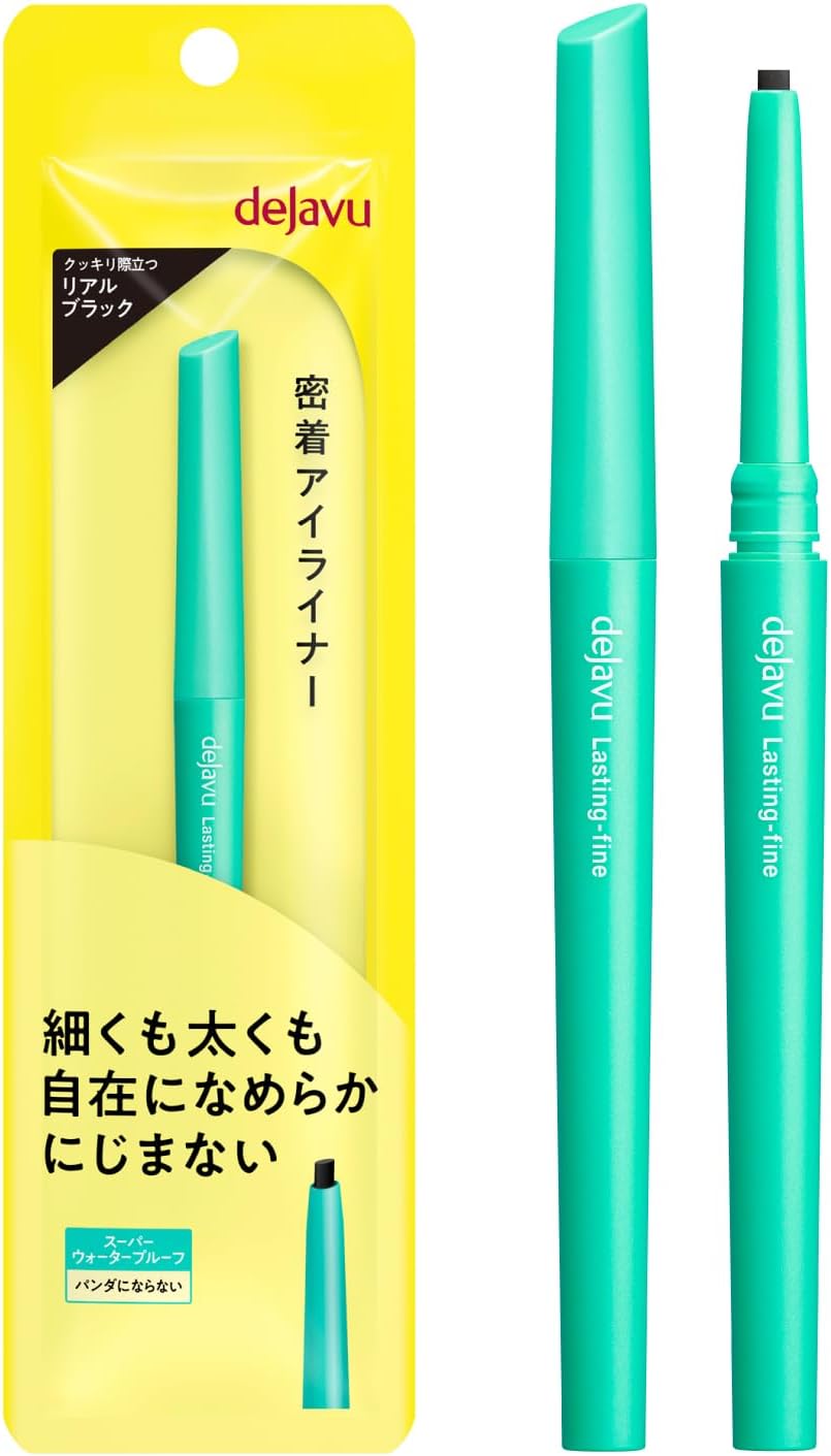 dejavu Rustin Fine Contact Eyeliner Cream Pencil 1 Real Black Pencil Eyeliner Oval Core