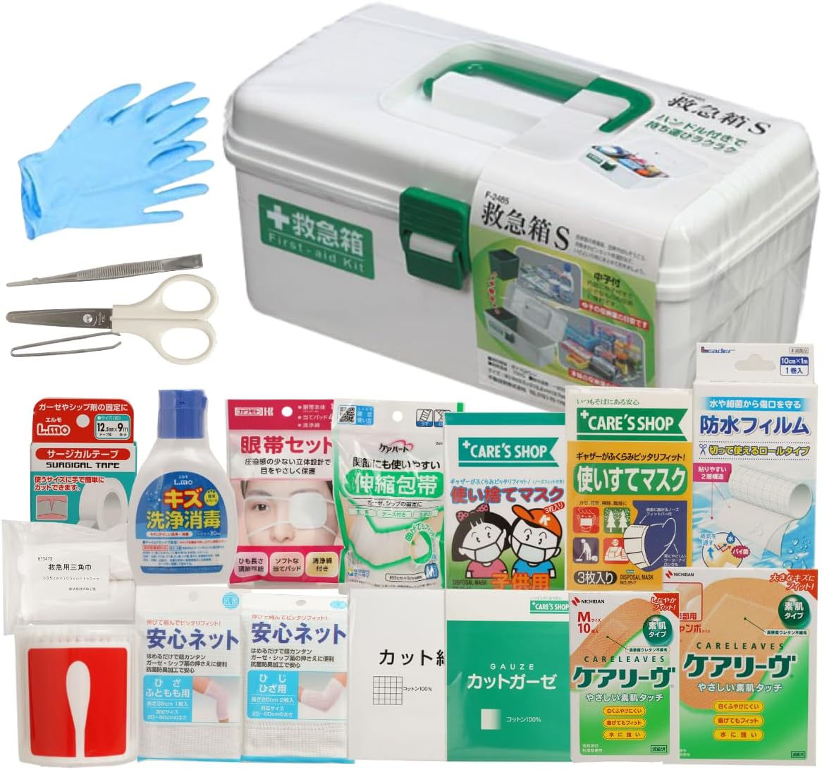 F-2485 First Aid Set, 20 Pieces, First Aid Kit, Business Offices, Occupational Safety and Health Regulations, First Aid Kit, Made in Japan, Case, Easy to Carry, Lightweight, First Aid Kit, Quasi Drug, Home, Family, Disaster Prevention, S, White
