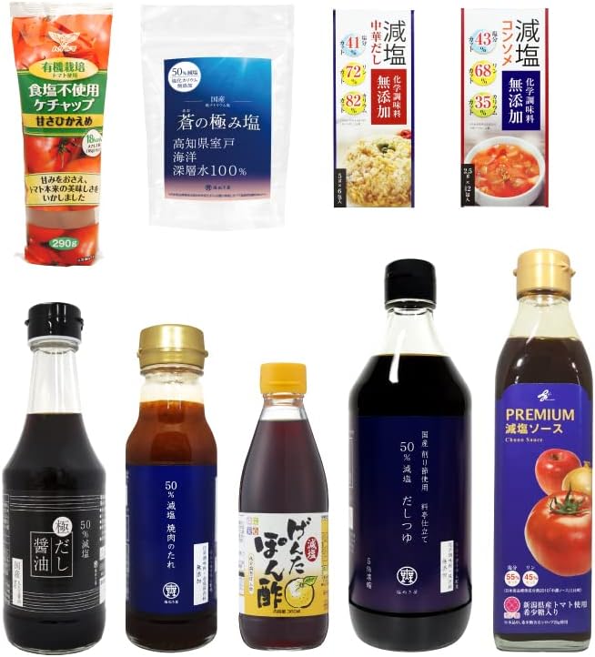 Reduced Salt Seasoning Set (Low Potassium, Low Phosphorus, Low Protein) Ketchup, Consomme, Chinese Dashi, Salt, Sauce, Reduced Salt Ponzu, Soy Sauce, Yakiniku Sauce, Dashi Broth