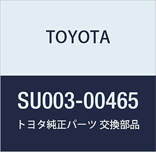 TOYOTA (トヨタ) 純正部品 スタータ カバー ハチロク 品番SU003-00465