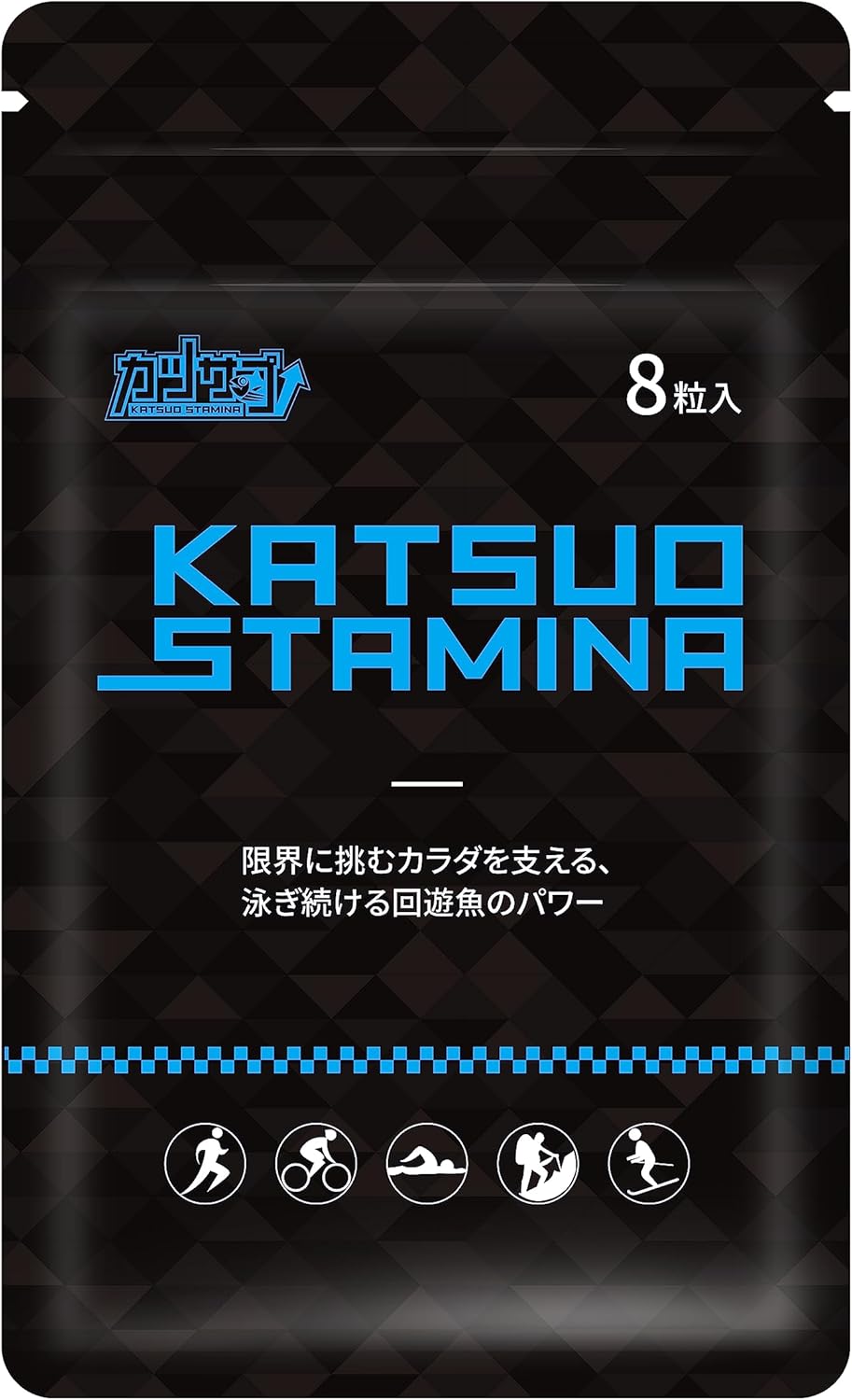 KATSUO STAMINA KATSUA 1 Bag (8 Capsules)