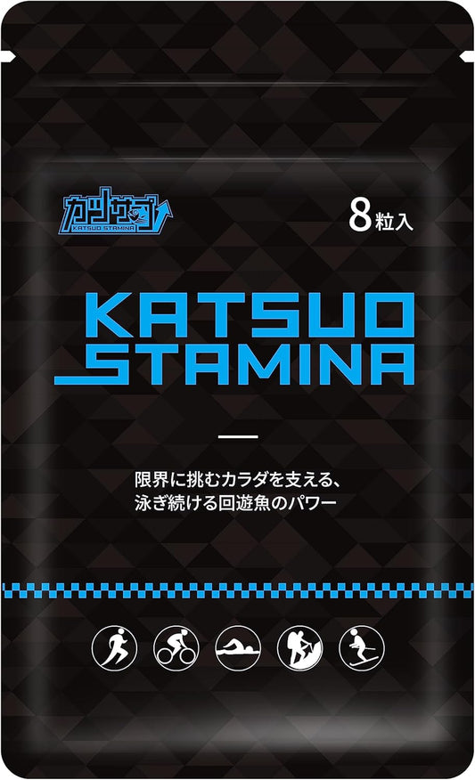 KATSUO STAMINA KATSUA 1 Bag (8 Capsules)