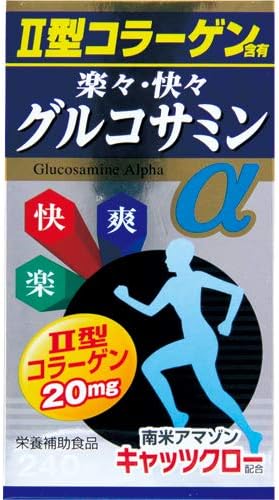 楽々快々グルコサミンα 240粒