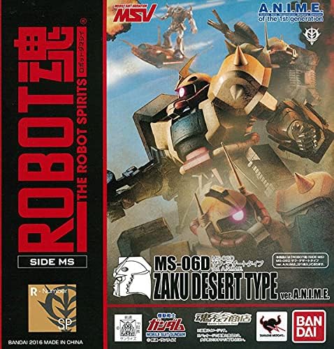 ROBOT魂 〈SIDE MS〉 MS-06D ザク・デザートタイプ ver. A.N.I.M.E. 『機動戦士ガンダム』(魂ウェブ商店限定)