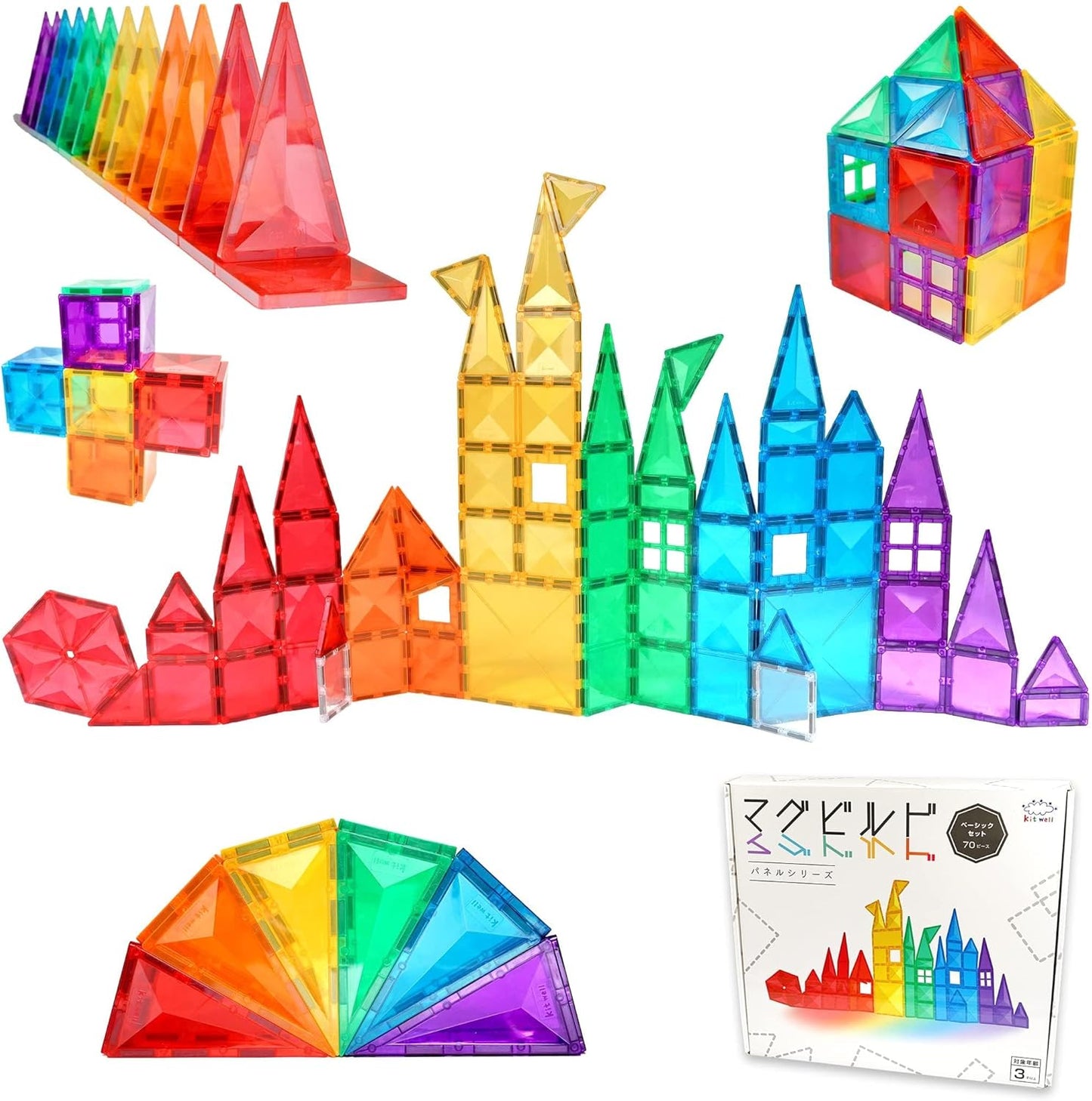 KitWell Magbuild Panel Basic Set, Magnetic Blocks, 70 Pieces, Educational Toy
