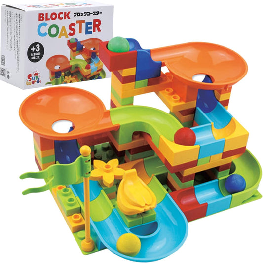 Sunwards Block Coaster, Duploblock, Gift Ready Package, Duplo Anpanman Block, Pythagora Switch, Educational Toy, Marble Roll, Slope Toy, Block, Ball Roll, Present, Base Plate (100 Pieces, Normal