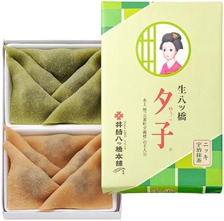Raw Yatsuhashi Izutsu Kyoto Souvenir Confectionery Yuzu Nikki Uji Matcha Assortment