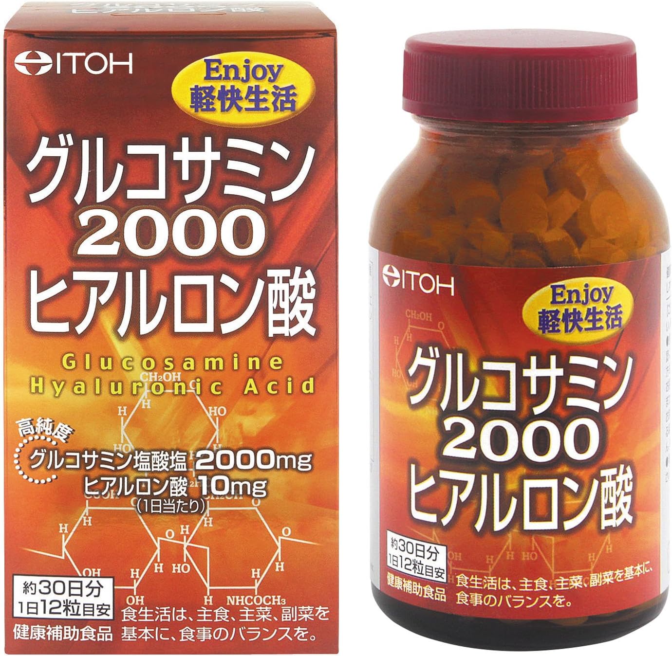 Ito Kanpo Pharmaceutical Glucosamine Supplement [Glucosamine 2000 Hyaluronic Acid, Approx. 30 Day Supply]