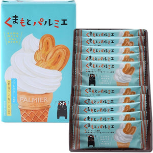 Kumamoto Yutaka Kumamoto Palmier, Pack of 10 x 4 Boxes, Kumamoto Souvenir Cookies, Jersey Milk