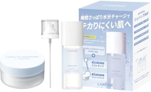 Lanage Gel Cream Skin Lotion Special Kit
