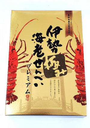 Ise Premium Shrimp Senbei (12 pieces)