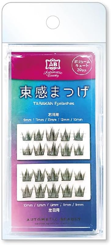 AB Part False Eyelashes V Volume Cute (20pcs)