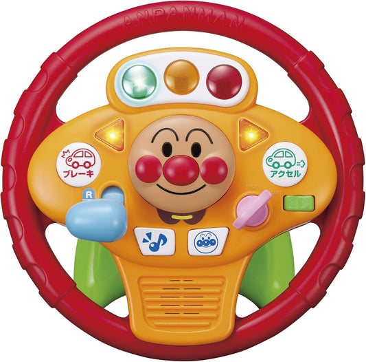 AGATSUMA Anpanman Music GO! Fun Drive Handle Ages 2 and up