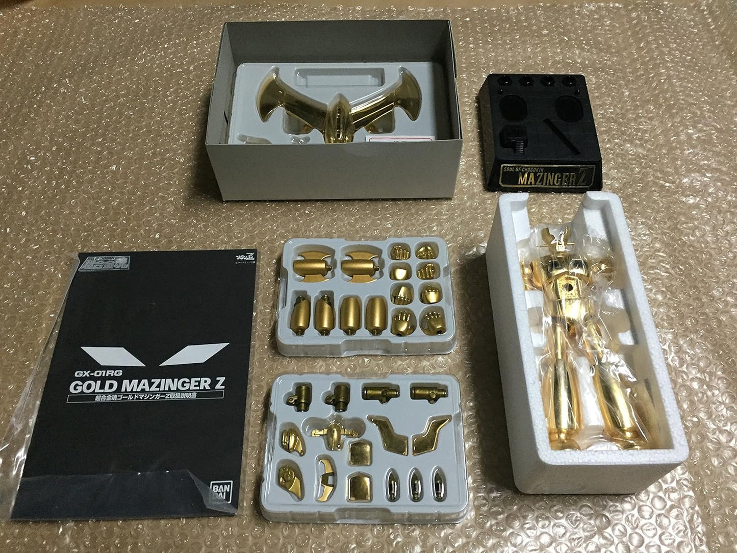 Soul of Chogokin GX-01RG Gold Mazinger Z
