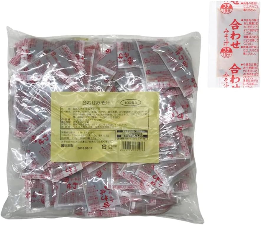 マルコメ commercial use raw miso soup combination instant miso soup 100 servings for heatstroke prevention and nutrition supplement