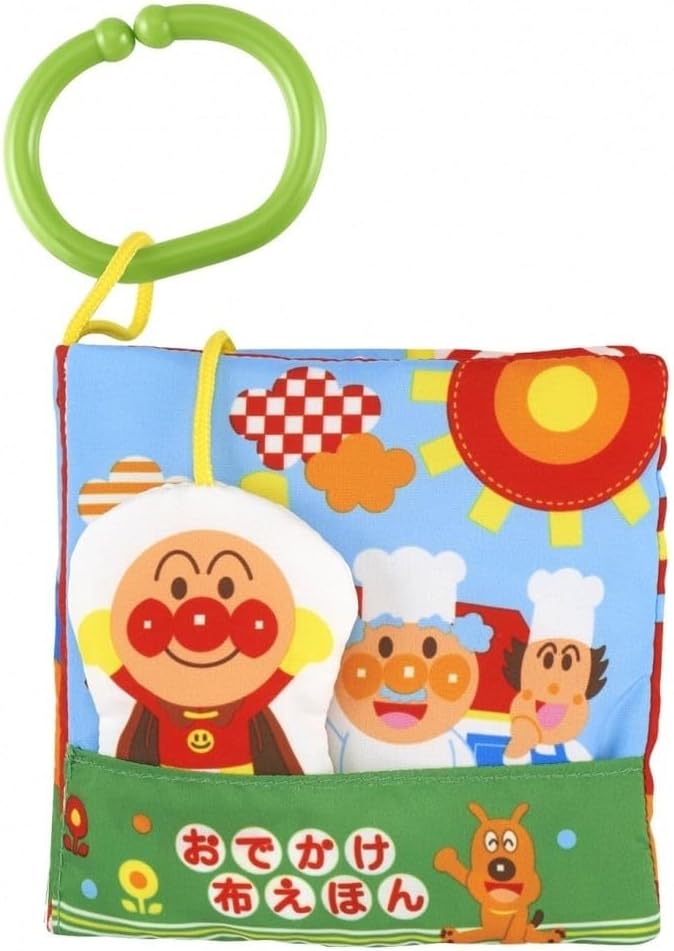 Bandai (バンダイ) Bebi Labo Anpanman ~Brain Development~ Travel Cloth Book