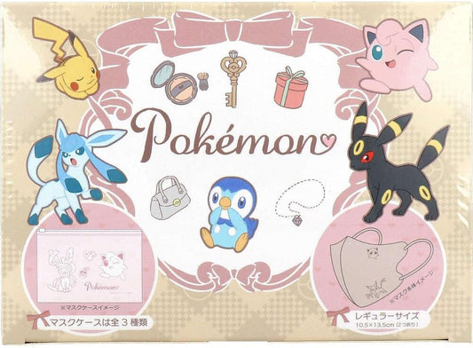 【Nihon Mask】Pokemon 3D Charm Point Mask (Dreamy Closet) 20-piece Box Mask
