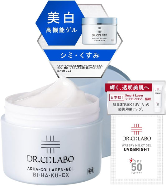 New (Limited) Bihaku EX Medicinal Aqua Collagen Gel 4.2 oz (120 g) Set, Whitening, Brightening, Lotion, Cream, All-in-One Gel, All-in-One Gel, Vitamin C, Highly Moisturizing, Pores,
