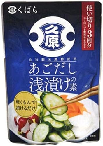Kyuhara Soy Sauce Asakinomoto, 1.8 oz (50 g) x 3 Bags