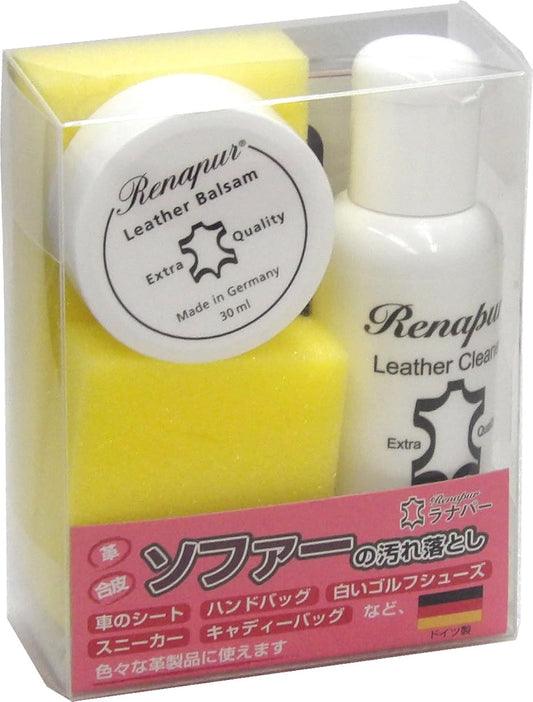 Leather Treatment "Lanna Pura Kit" / The Ultimate One-Touch Leather Care Kit Born in Germany [sokunou], colorless
