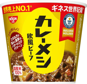 CurryMessi European Style Beef (Improved Spice Feel) 3.7 oz (107 g), Nissin Foods Cup Rice Instant