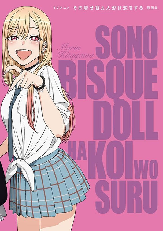 The Dress-Up Doll Falls in Love: Original Illustration Collection