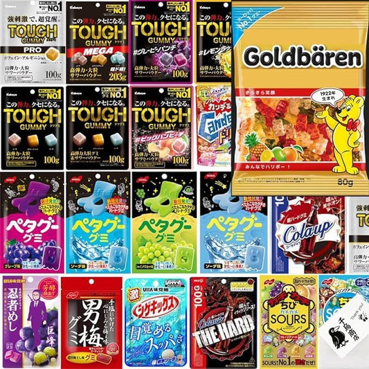 Gummy, Assorted, Confectionery, Mix, Commercial Use, Individually Packaged, Large Capacity, Gift, Popular, UHA Flavor Sugar, Coloro, Shigekicks, Petago, Fettuccine (Hard Gummies Only (8 Types of 8)