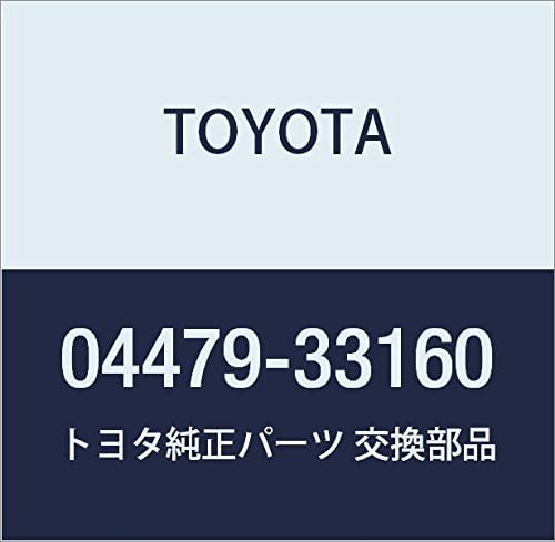 Genuine Toyota Disc Brake Cylinder Kit RR Camry Part Number 04479-33160
