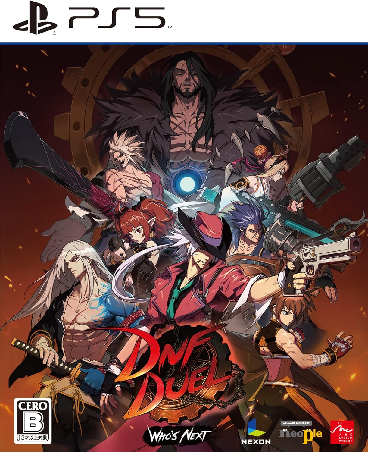 DNF Duel - PS5
