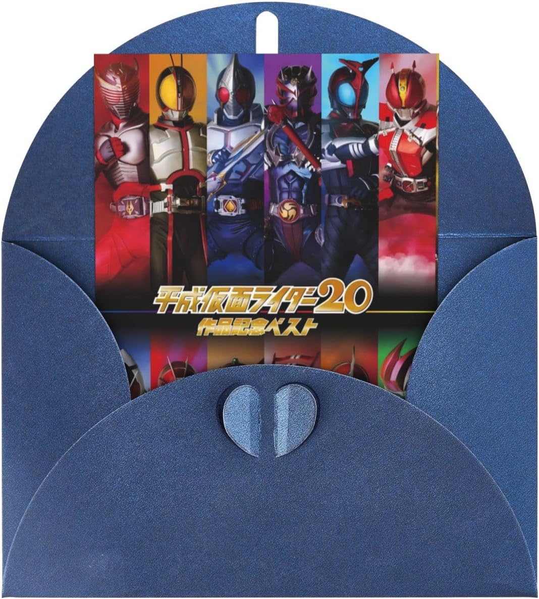 Kamen Rider Sage Card Letter Card Cute Cute with Envelope Gift Christmas Birthday Card Festival Party Invitation Couple Christmas Card Blue