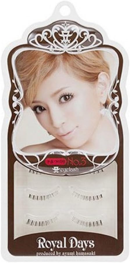 エーアイラッシュ ロイヤルデイズ下まつげ用NO.3