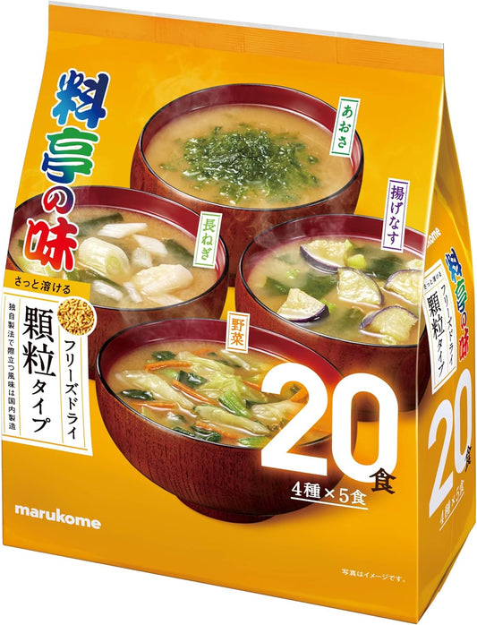 マルコメ Granular Restaurant Flavor Freeze-Dried Miso Soup 20 Packs (4 Varieties: Sea Lettuce, Green Onion, Vegetables, Fried Eggplant) Instant Miso Soup, Ready-Made Miso Soup