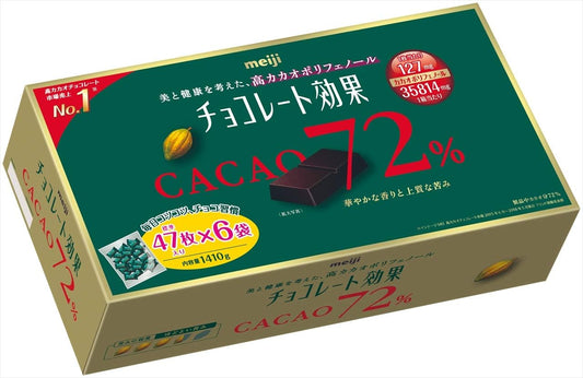 Meiji Chocolate Effect Cacao 72% Mega Size 1410g