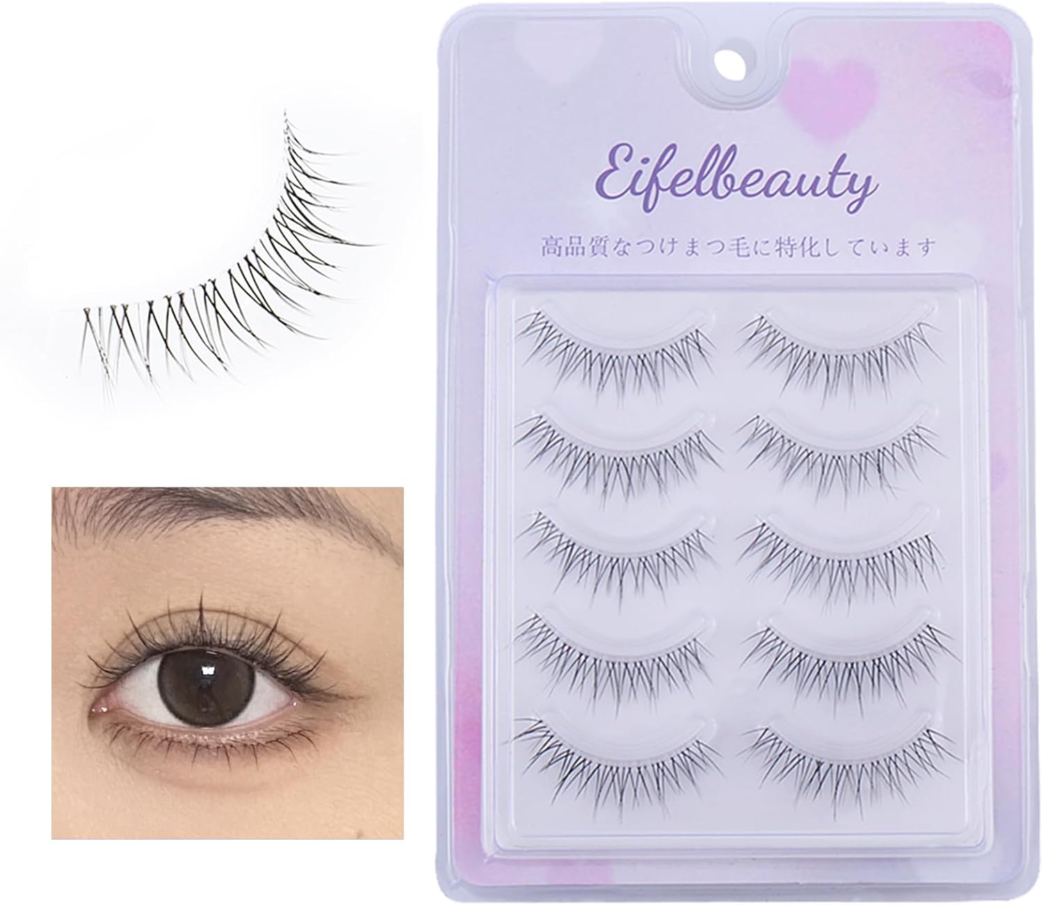 Natural False Eyelashes, For Beginners, Uses Transparent Stems, Repeatedly Handmade, 5 Pairs Per Set, Feeling Lashes, Popular
