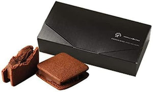 Vanilla Beans, Showcola (Set of 2), Chocolate Gift | お菓子 (手提げ袋付き 個包装) 詰め合わせ 菓子折り お返し プレゼント 手土産 スイーツ チョコ チョコサンド