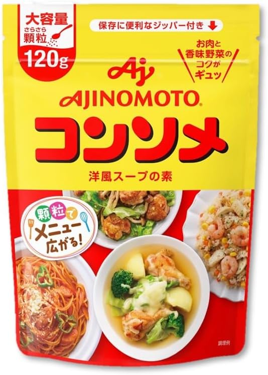 Ajinomoto 味の素 KK CONSOMI Granules 120g Pouch Soup Base Western-style Seasoning Large Capacity