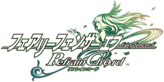 フェアリーフェンサー エフ Refrain Chord 限定版 -PS5 【特典】描き下ろし特製BOX、描き下ろし「クリアアート三重奏」、2枚組「サウンドトラックCD 」、ピピン@ペーパークラフト 同梱