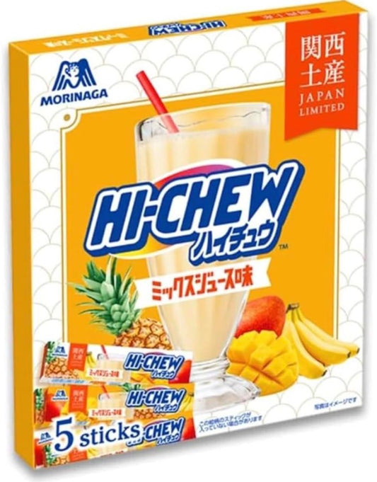 【関西限定】ハイチュウ ミックスジュース味 5本入り｜大阪名物 ご当地お菓子 個包装 ソフトキャンディ フルーツミックス味 お土産・ギフトに最適