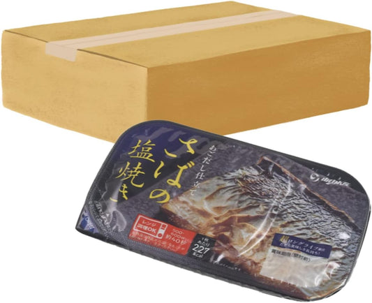 Retort Food Assortment, Popular, Room Temperature, Side Dishes, Grilled Fish, Mackerel, YS Foods, Storage at Room Temperature, Japanese Food, Microwave Food, Just Warm Up, Emergency Food, Stock, Bulk