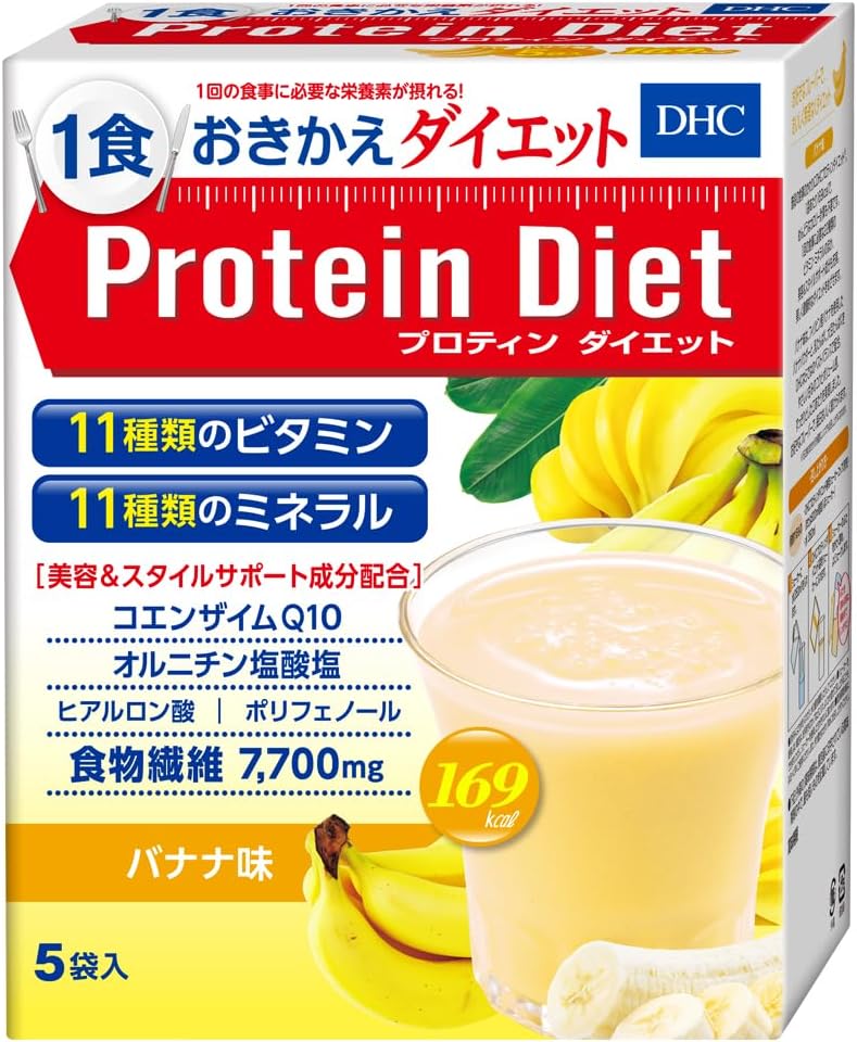 DHC Protein Diet (Banana Flavor) 5-Pack (1 Flavor x 5 Bags)