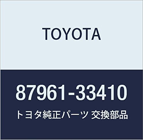 Toyota Genuine Parts Outaria View Mirror LH Camry GRACIA Mark Two WG Model Number 87961-33410