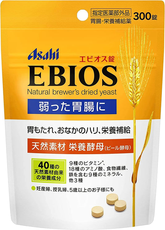 Ebios Tablets 300 Tablets Pouch with Chuck Refill [Designated Over-the-Counter Drug] Stomach and Nutrition Supplement Stomach Medicine Intestinal Medicine Indigestion Heartburn Hangover Nausea MSJ