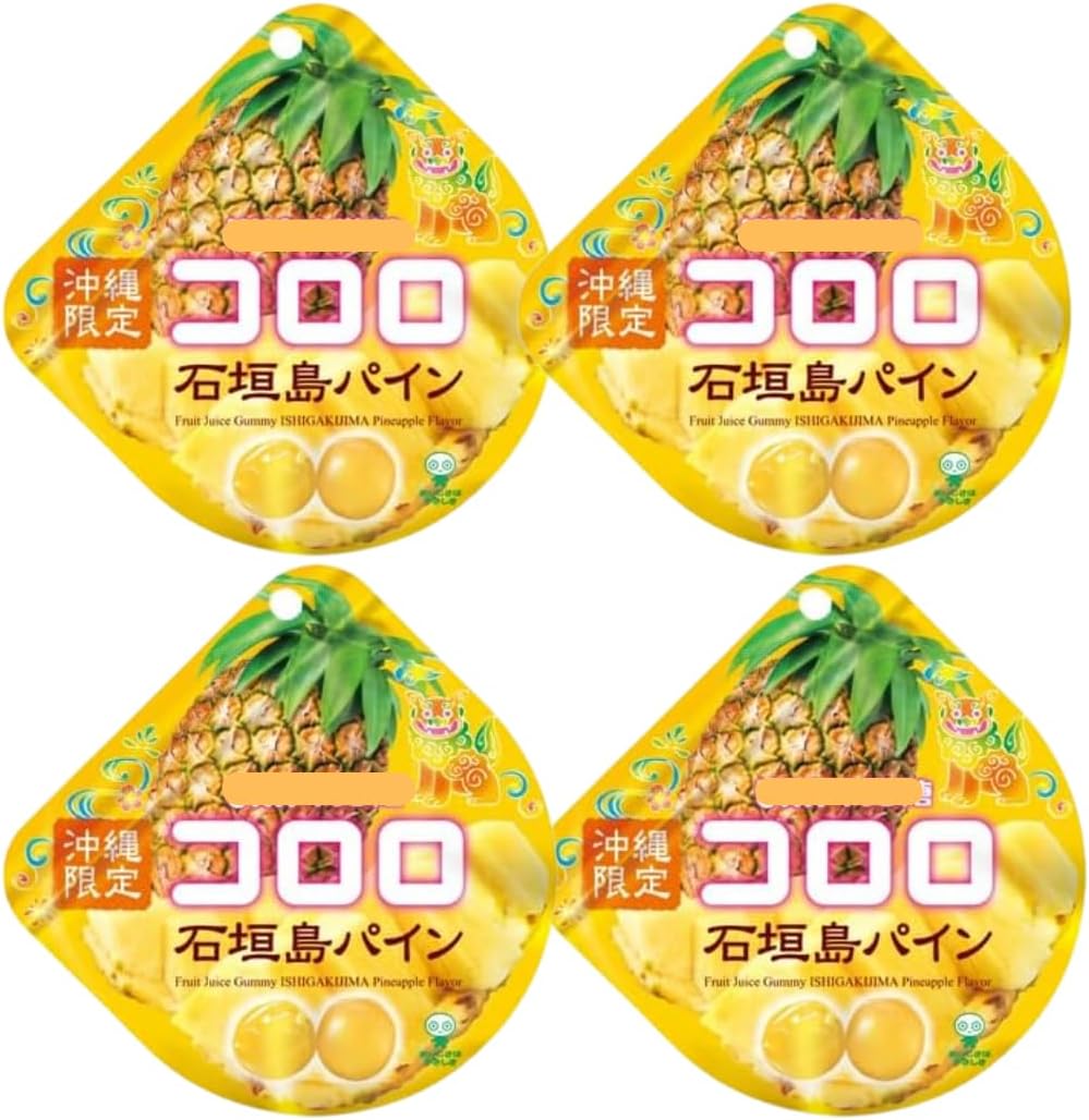 Aji, Sugar, Coli, Okinawa Pine, 1.4 oz (40 g) x 4 Packs, Okinawa Limited Gummy, Pineapple Flavor, Sweets