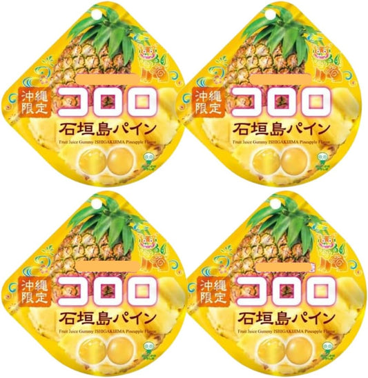 Aji, Sugar, Coli, Okinawa Pine, 1.4 oz (40 g) x 4 Packs, Okinawa Limited Gummy, Pineapple Flavor, Sweets