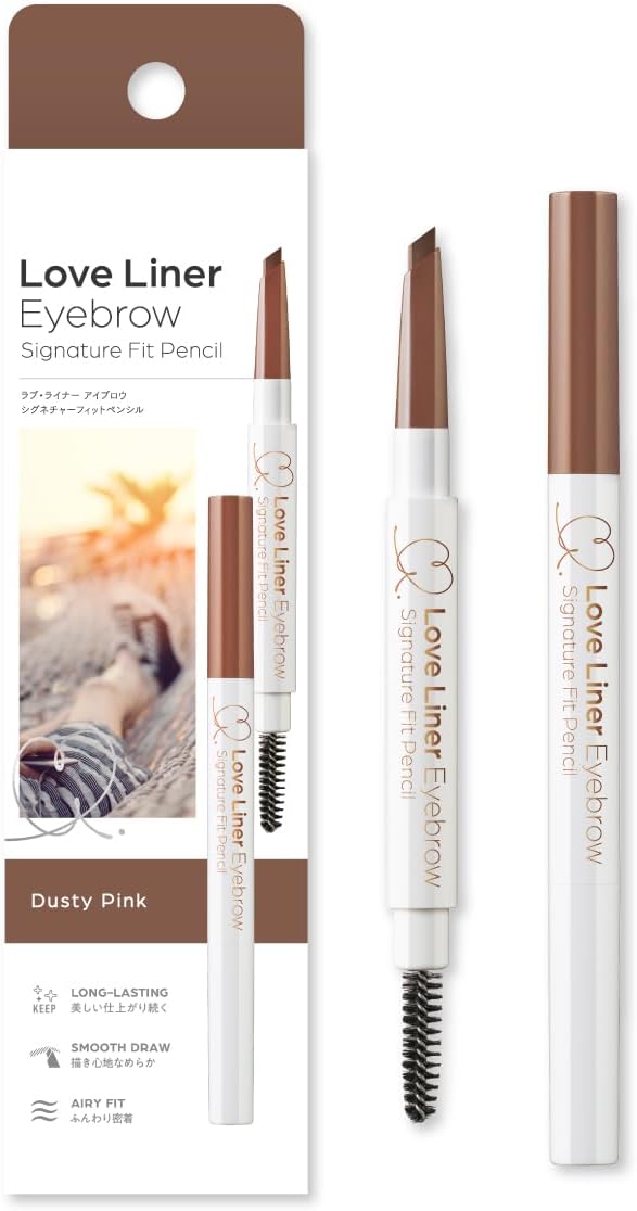LoveLiner ラブライナー シグネチャーフィットペンシル ＜アイブロウ＞ (ダスティピンク)